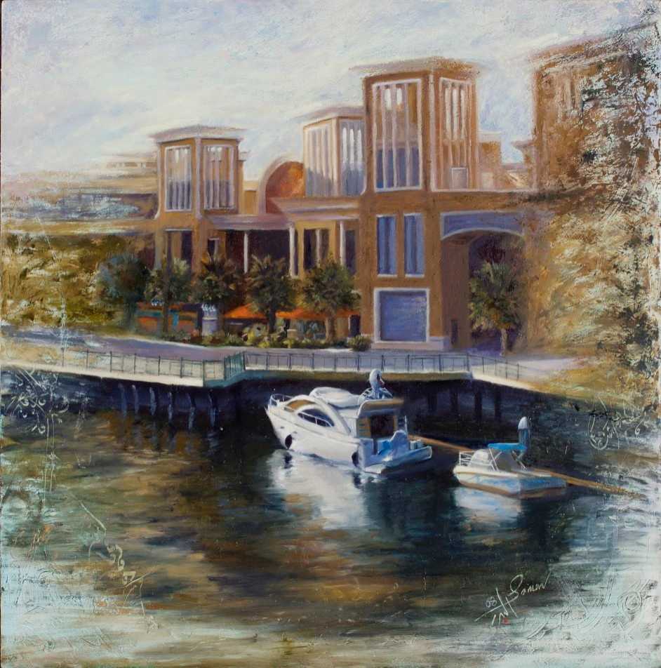 سوق شرق - الكويت 2007 by Samar Albader, Image 1.