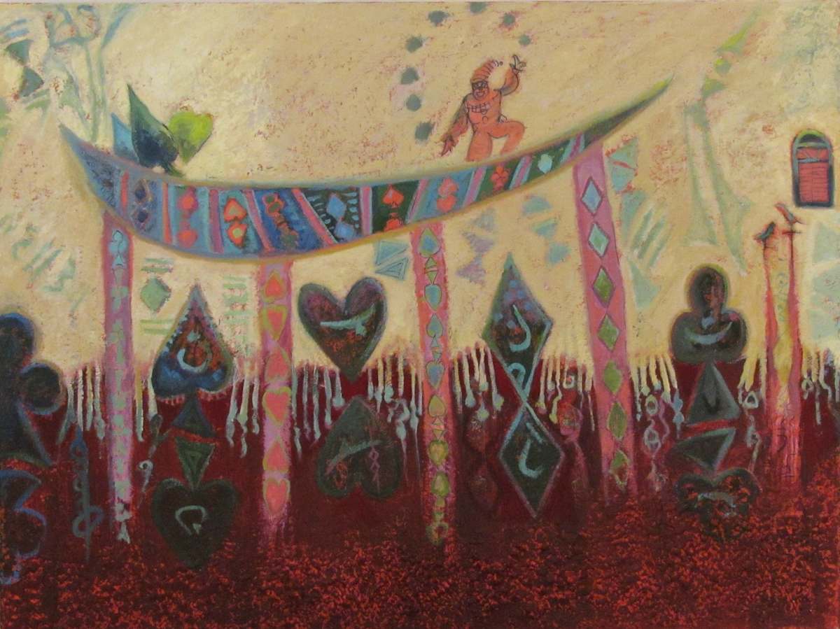 Samar_Albader_183 by Samar Albader, Image 1.