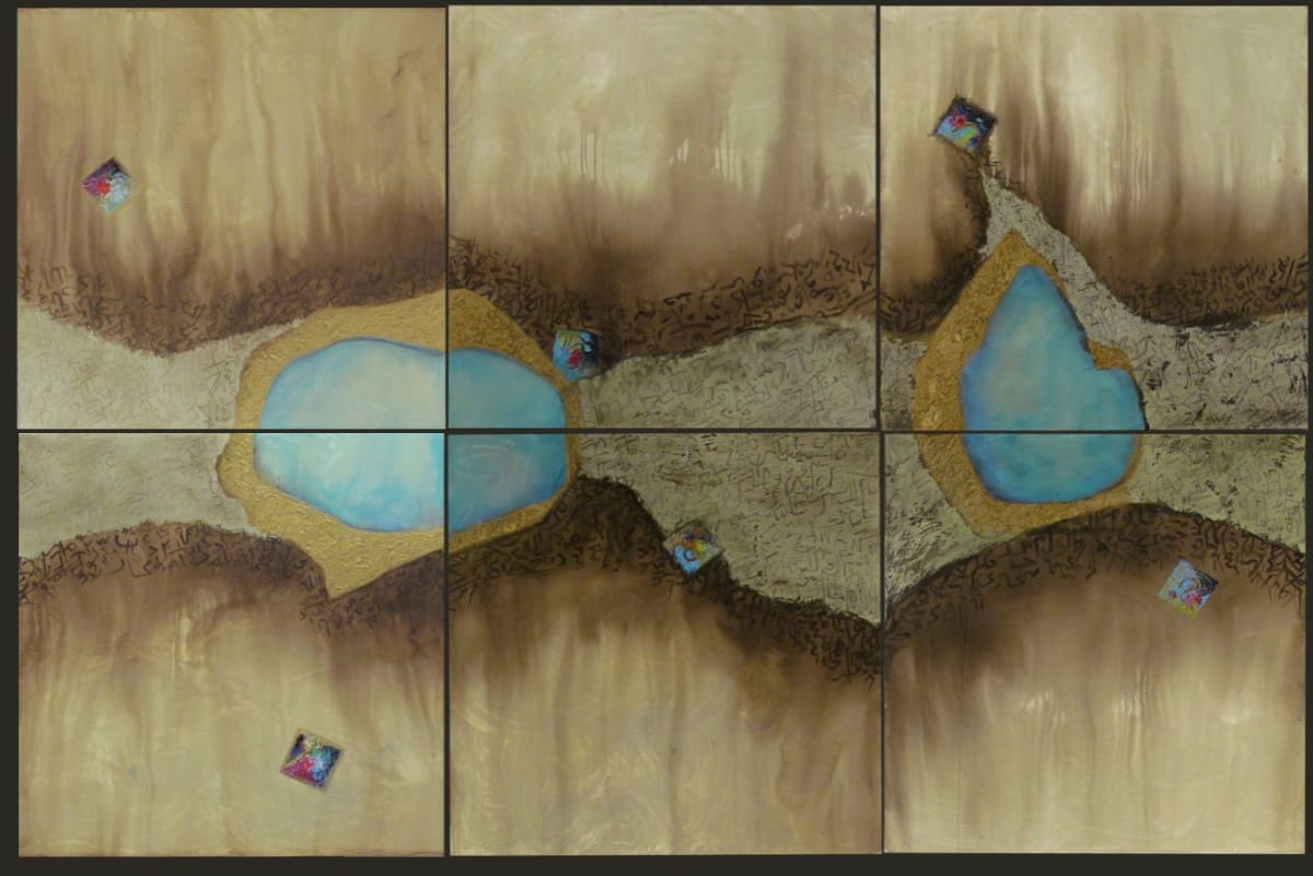 Samar 223 by Samar Albader, Image 1.