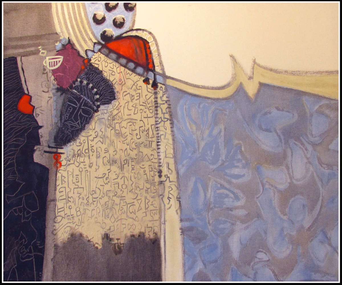 إختلاف الثقافات by Samar Albader, Image 1.