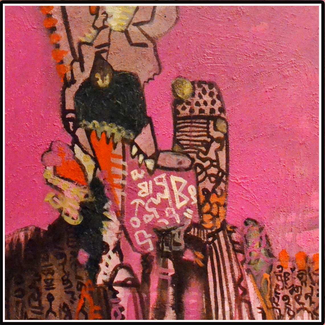 الحب في زمن الحرب by Samar Albader, Image 1.
