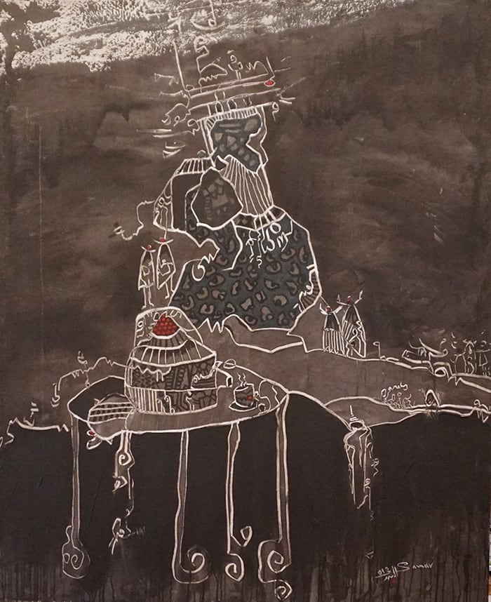 بساط الريح by Samar Albader, Image 1.