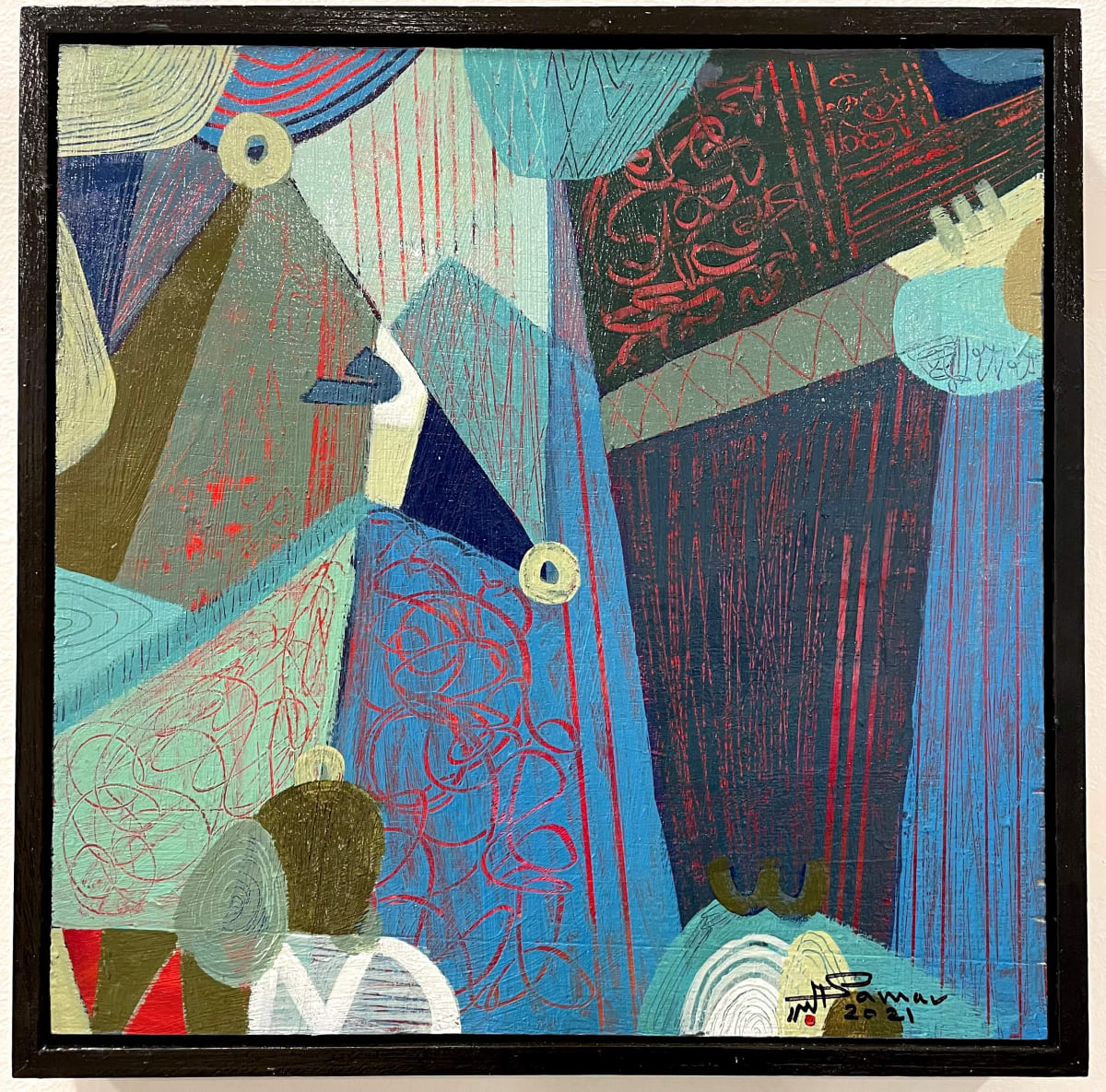 Oriental Glimpses - 437 by Samar Albader, Image 9.