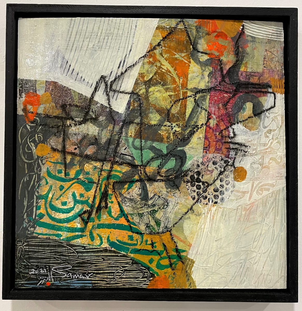 Oriental Glimpses - 440 by Samar Albader 