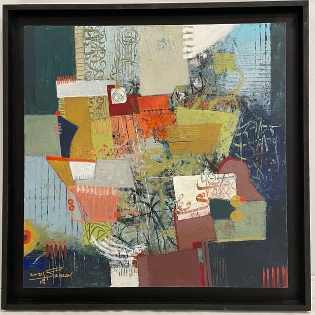 Oriental Glimpses - 435 by Samar Albader, Image 2.