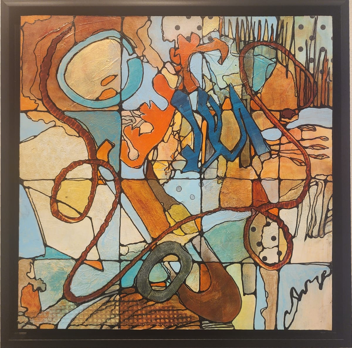 River Among Rocks by Jan M Garvin 