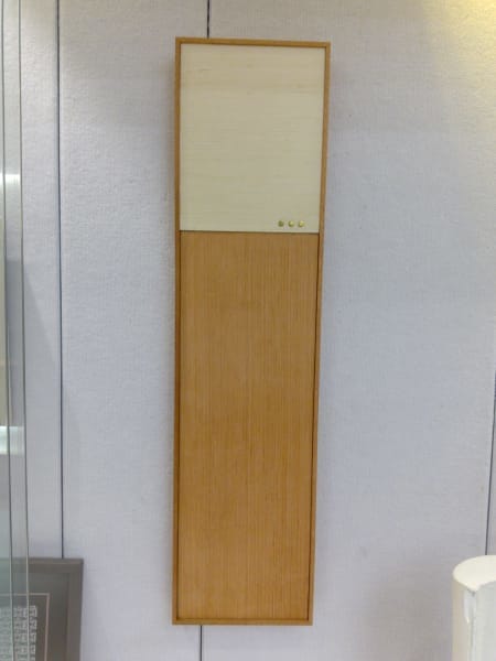 Tweed by Cole Klovski III 