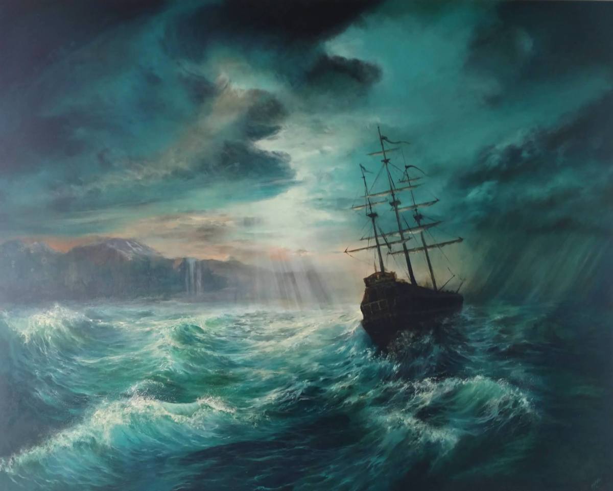 Ghost Ship by C J Elsip 