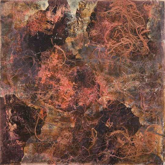 Universal Pattern 1 by Brooke Lanier, Image 1.