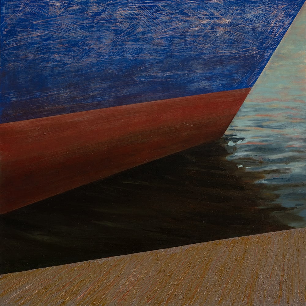Hull 