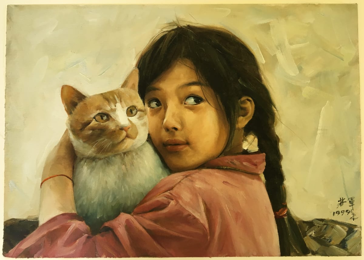 My Friend by Lin Jun, Image 1.