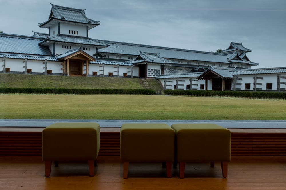Visitor Center, Kanazawa Castle by George Nobechi 