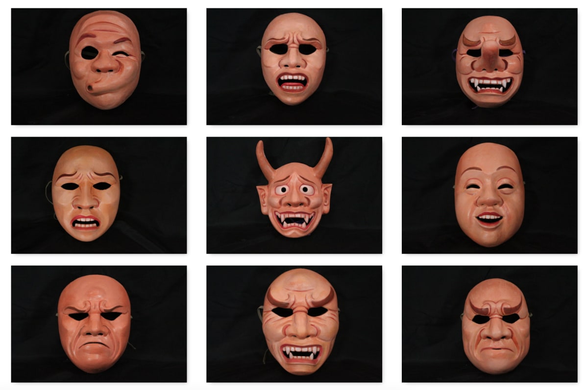 Taiko Noh Masks