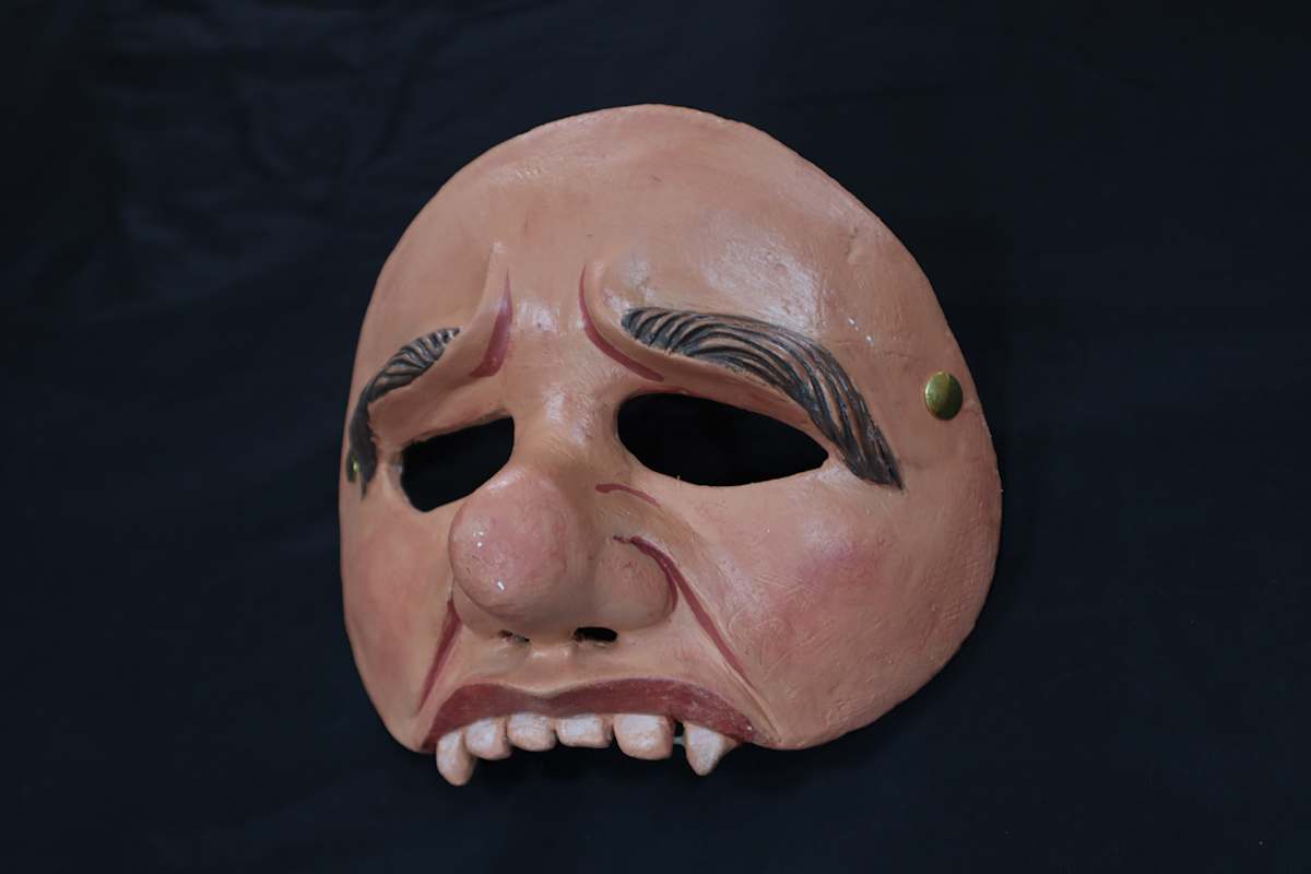 Preocupado by Zarco Guerrero, Image 1.