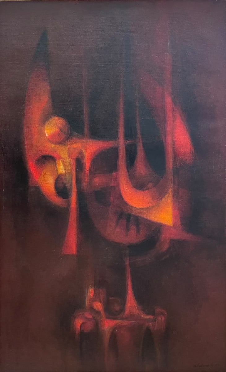 Altares by Estate Rodolfo Abularach 