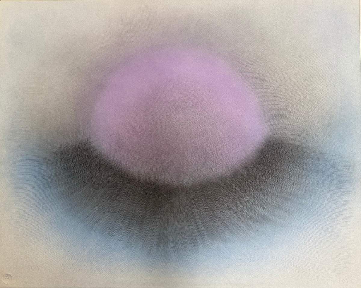 Ojosfera (A-2) by Estate Rodolfo Abularach, Image 3.