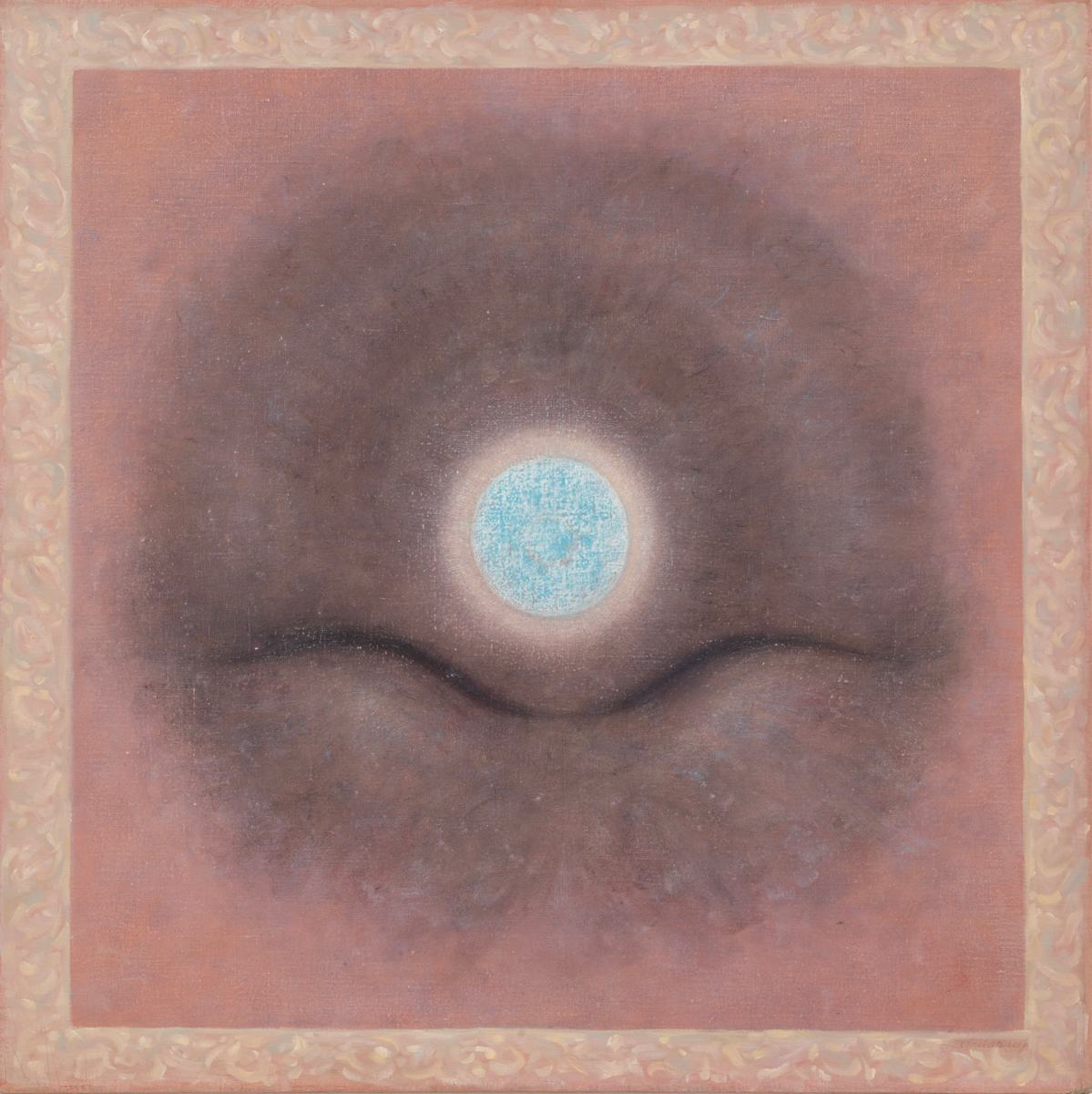Center Image by Estate Rodolfo Abularach 