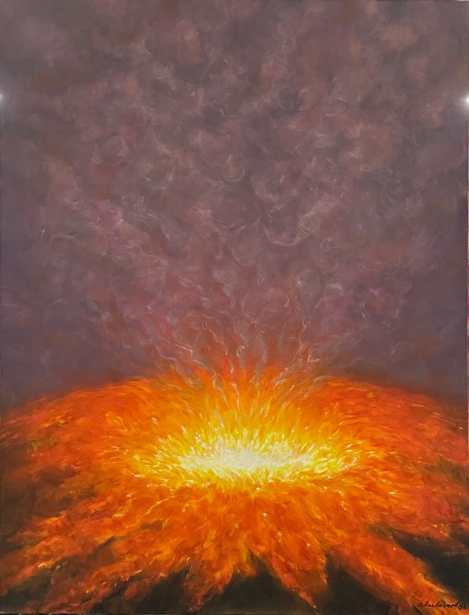 Untitled Volcano 1 by Estate Rodolfo Abularach, Image 1.