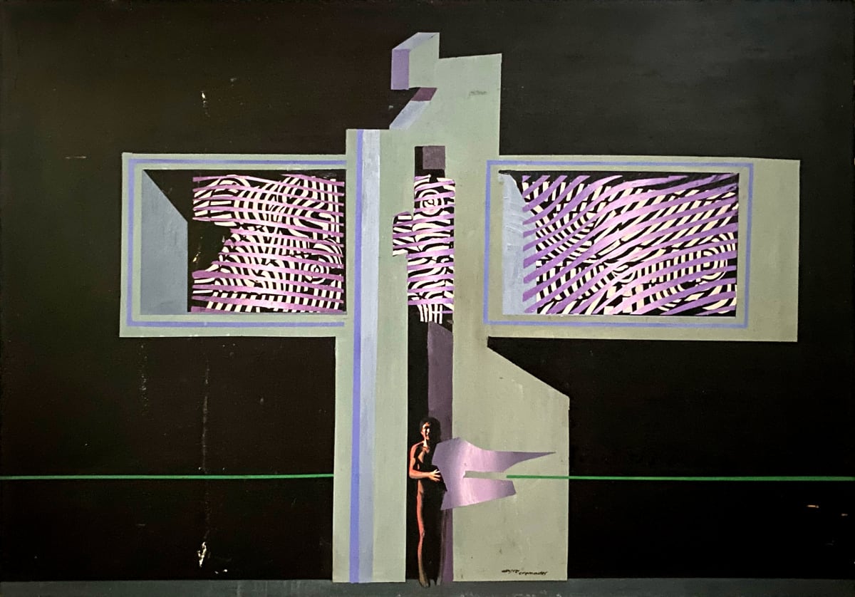 The gate / La entrada 