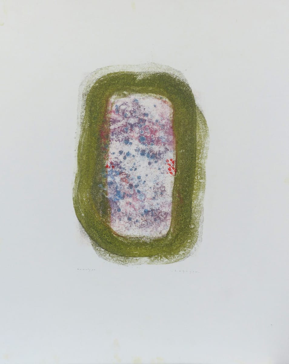 "the green door"  Image: "the green door"