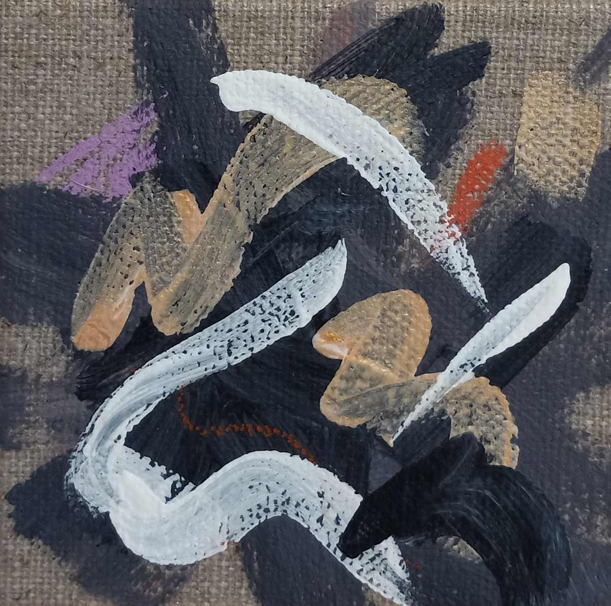 Galaxy 2 by Kimberly McGraw Moore 