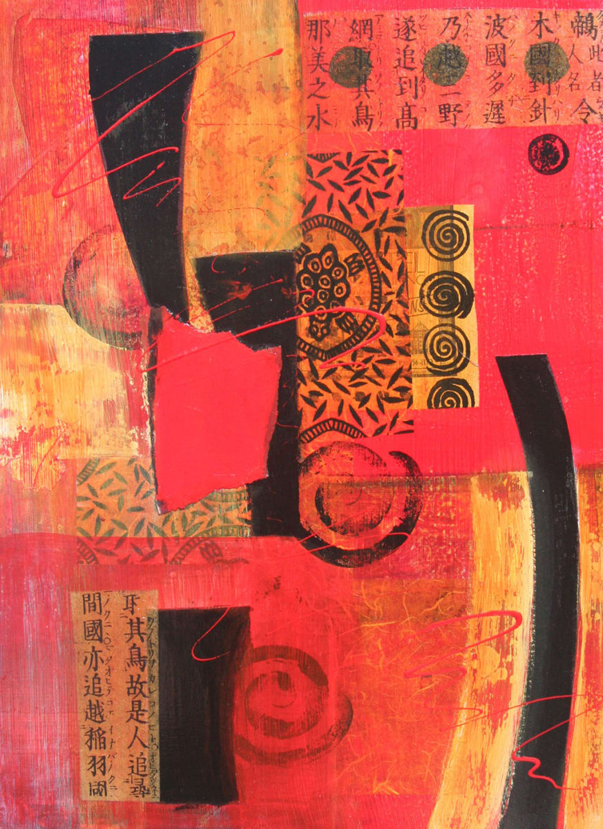 Red Energy by Patt Scrivener, Image 1.
