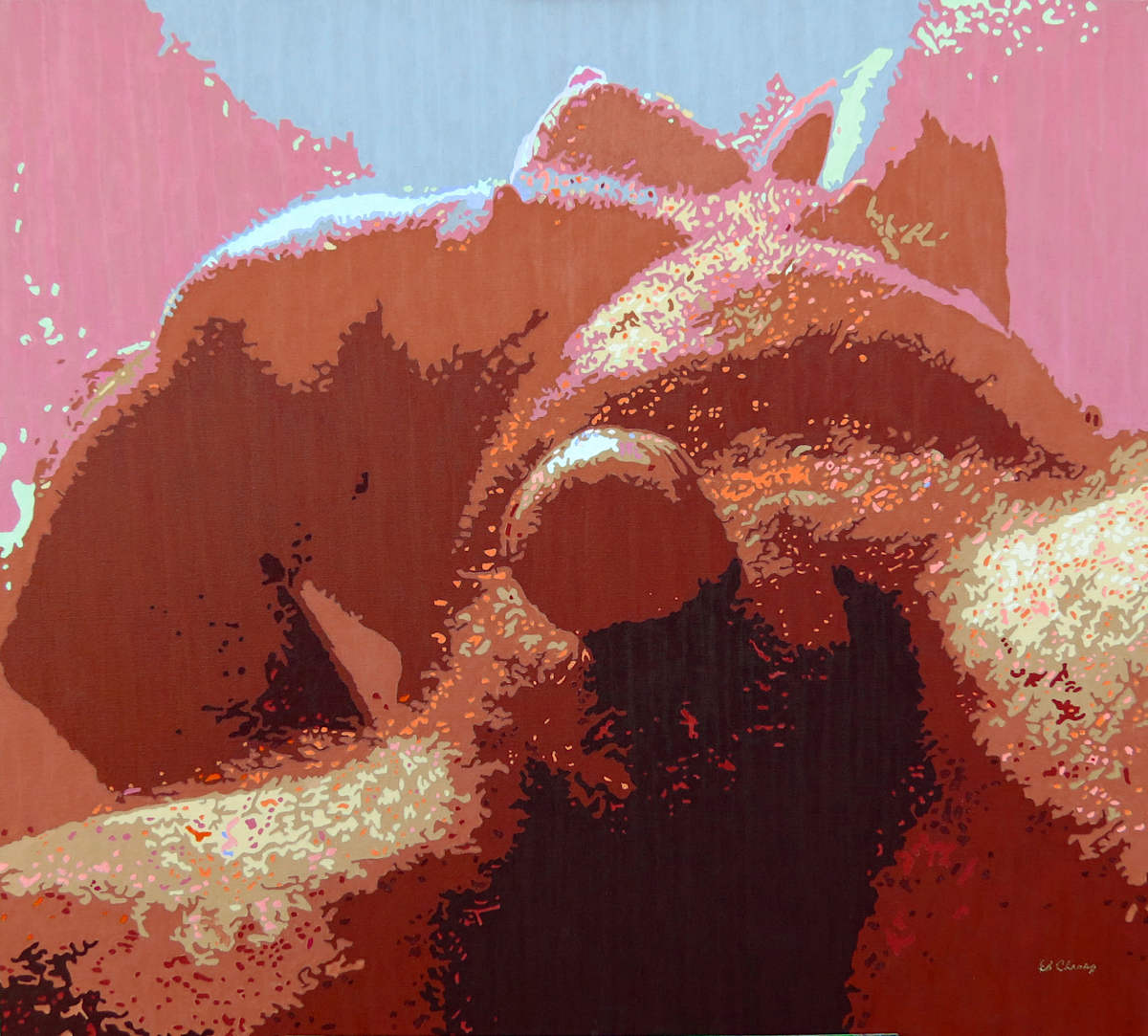 Up View by Ed Chaney, Image 1.
