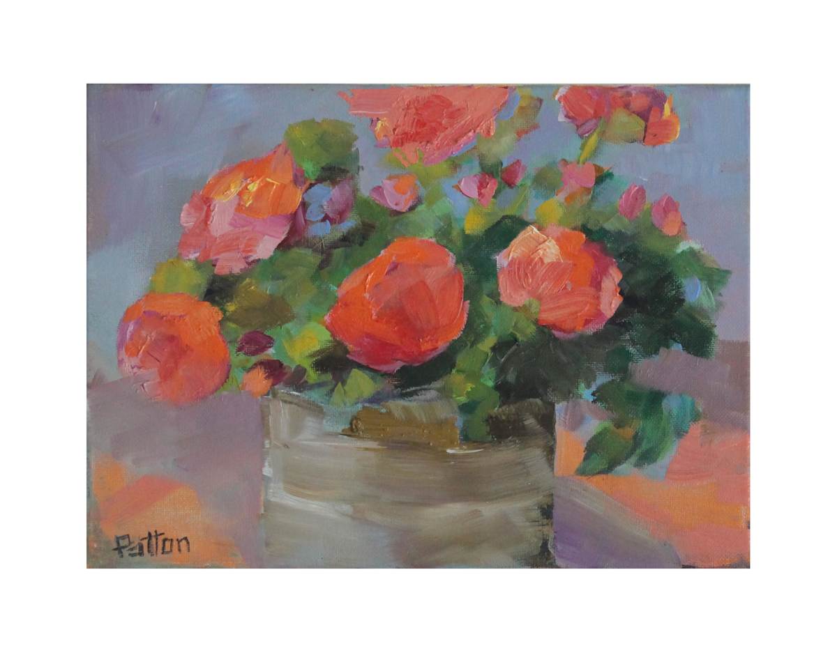 Peonies from the Garden by Holly Patton, Image 1.