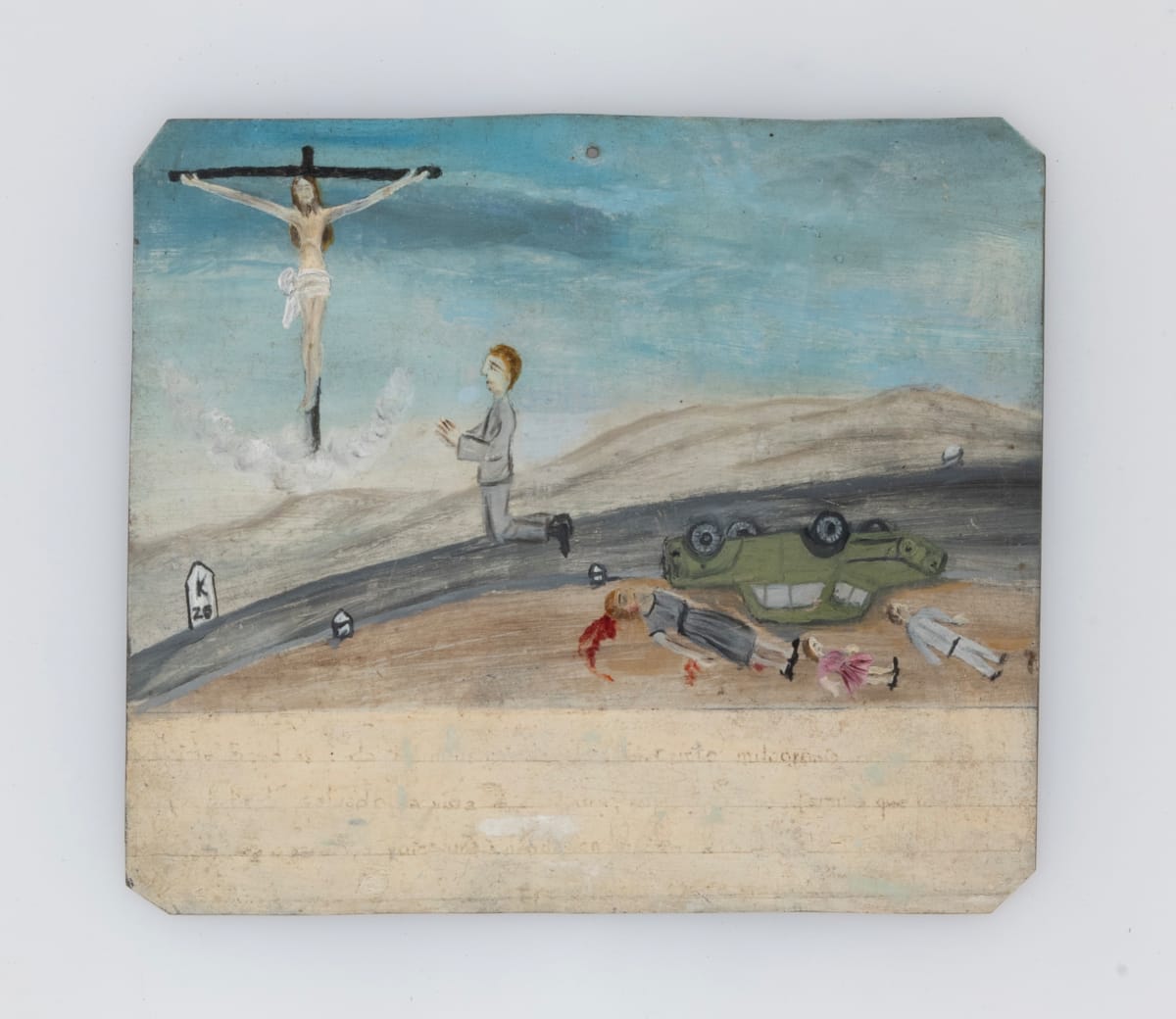 Ex-Voto by Unknown 