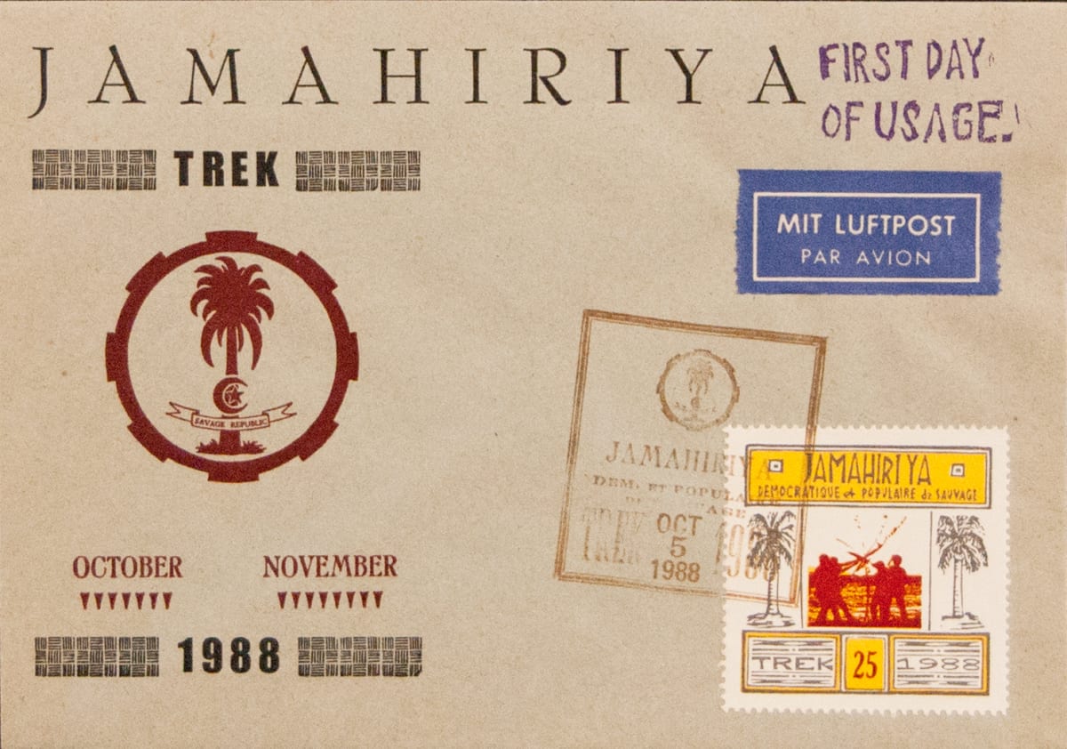Savage Republic- Jamahiriya Envelope by Bruce Licher 