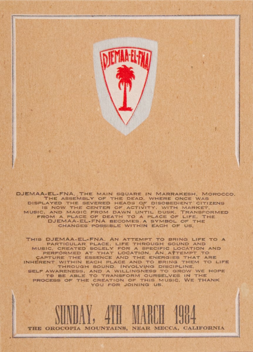 Djemaa-el-fna by Bruce Licher 