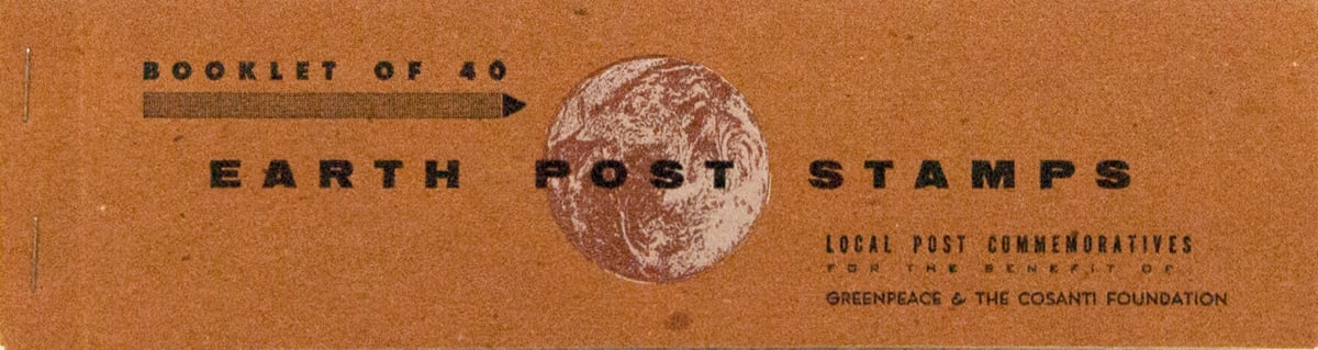 Earth Post Stamps by Bruce Licher 
