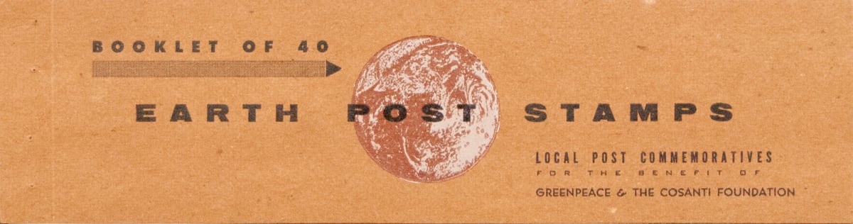 Earth Post Stamps by Bruce Licher 