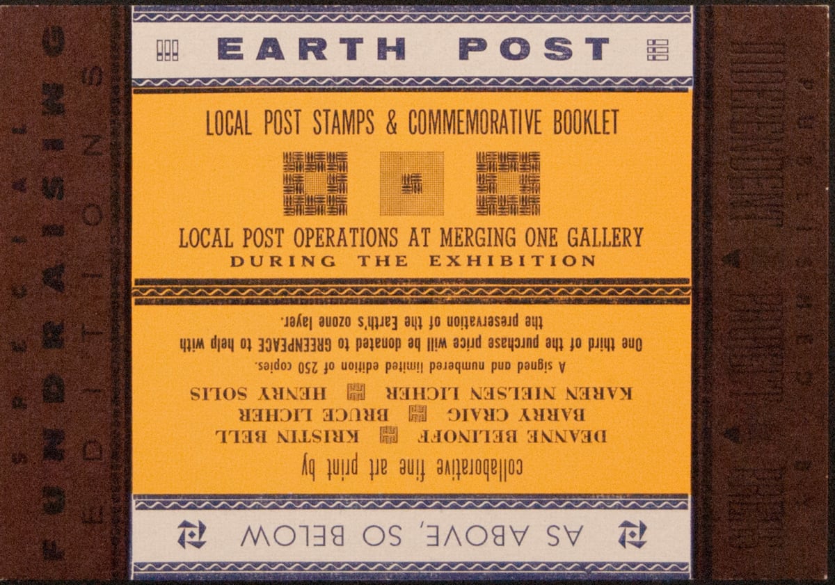 Earth Post Flyer by Bruce Licher 