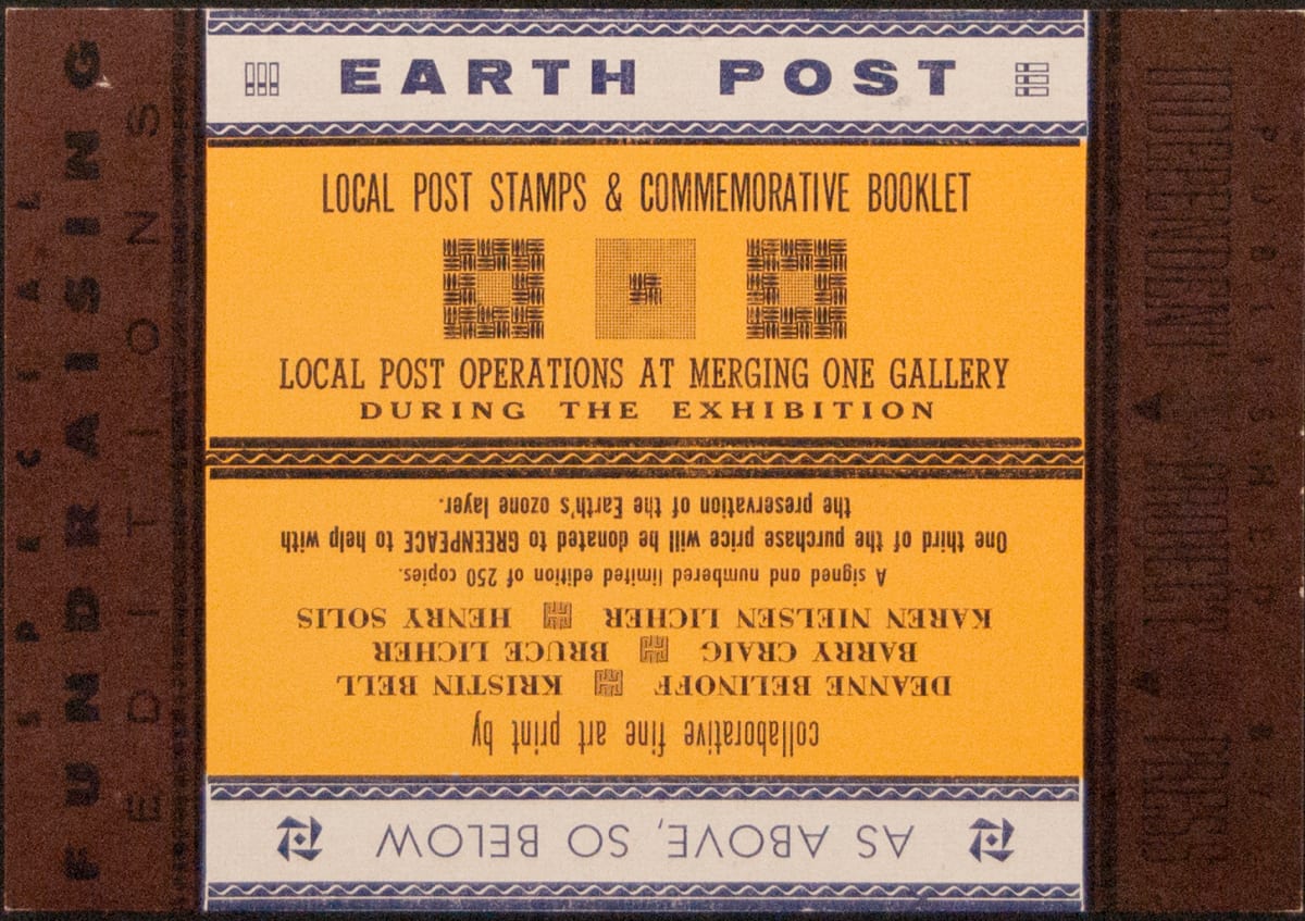 Earth Post Flyer by Bruce Licher 