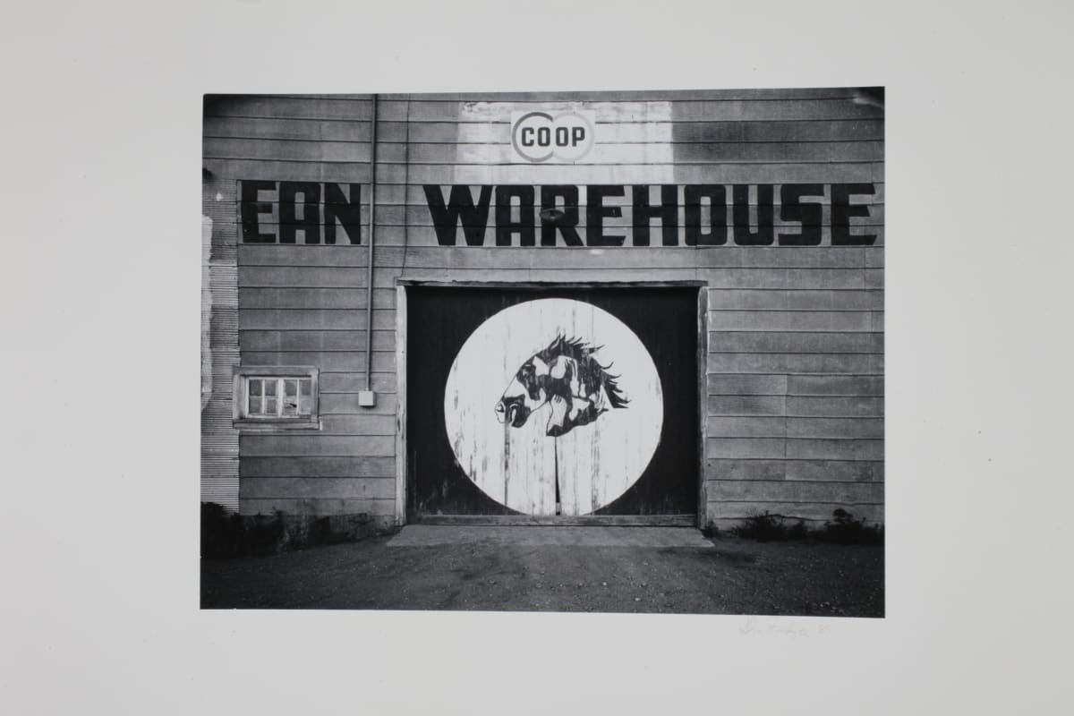 Co-Op Warehouse NMSU by Allen "Ike" Fordyce 