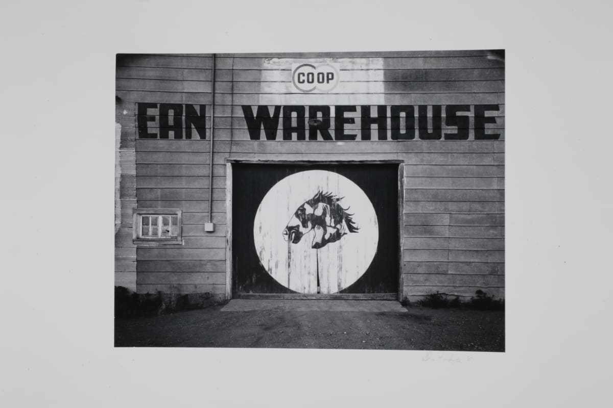 Co-Op Warehouse by Allen "Ike" Fordyce 