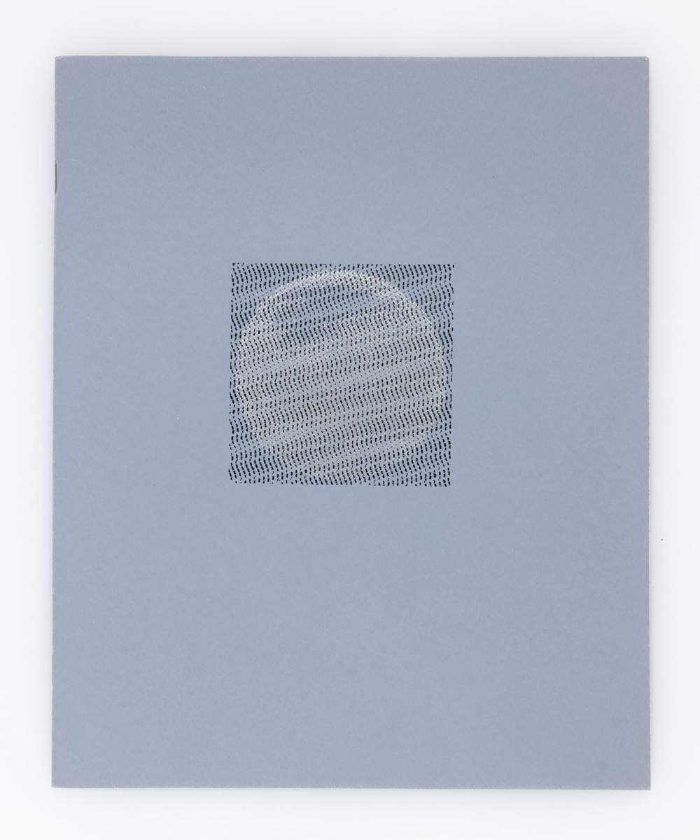Interference by Philip Zimmermann 