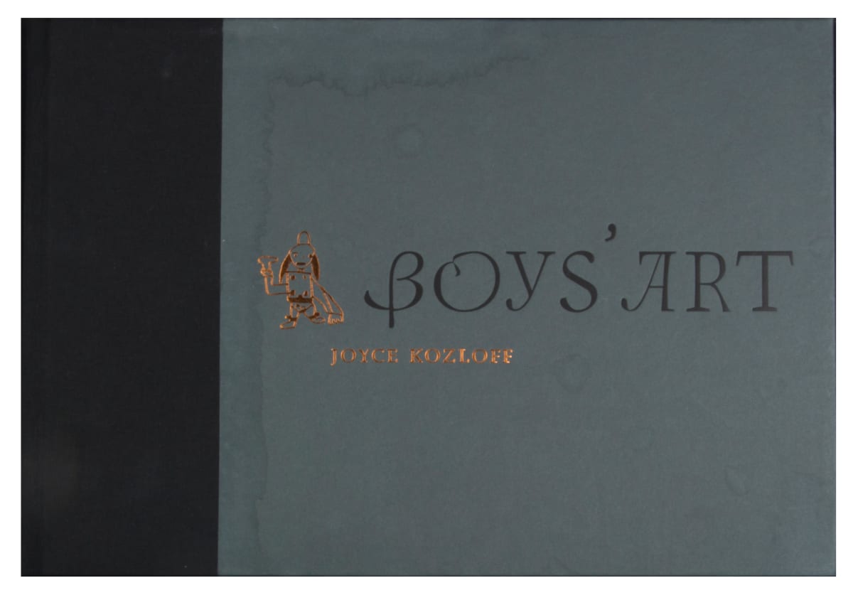 Boys' Art (lithograph: Boys' Art: Mont-Dauphin) by Joyce Kozloff 