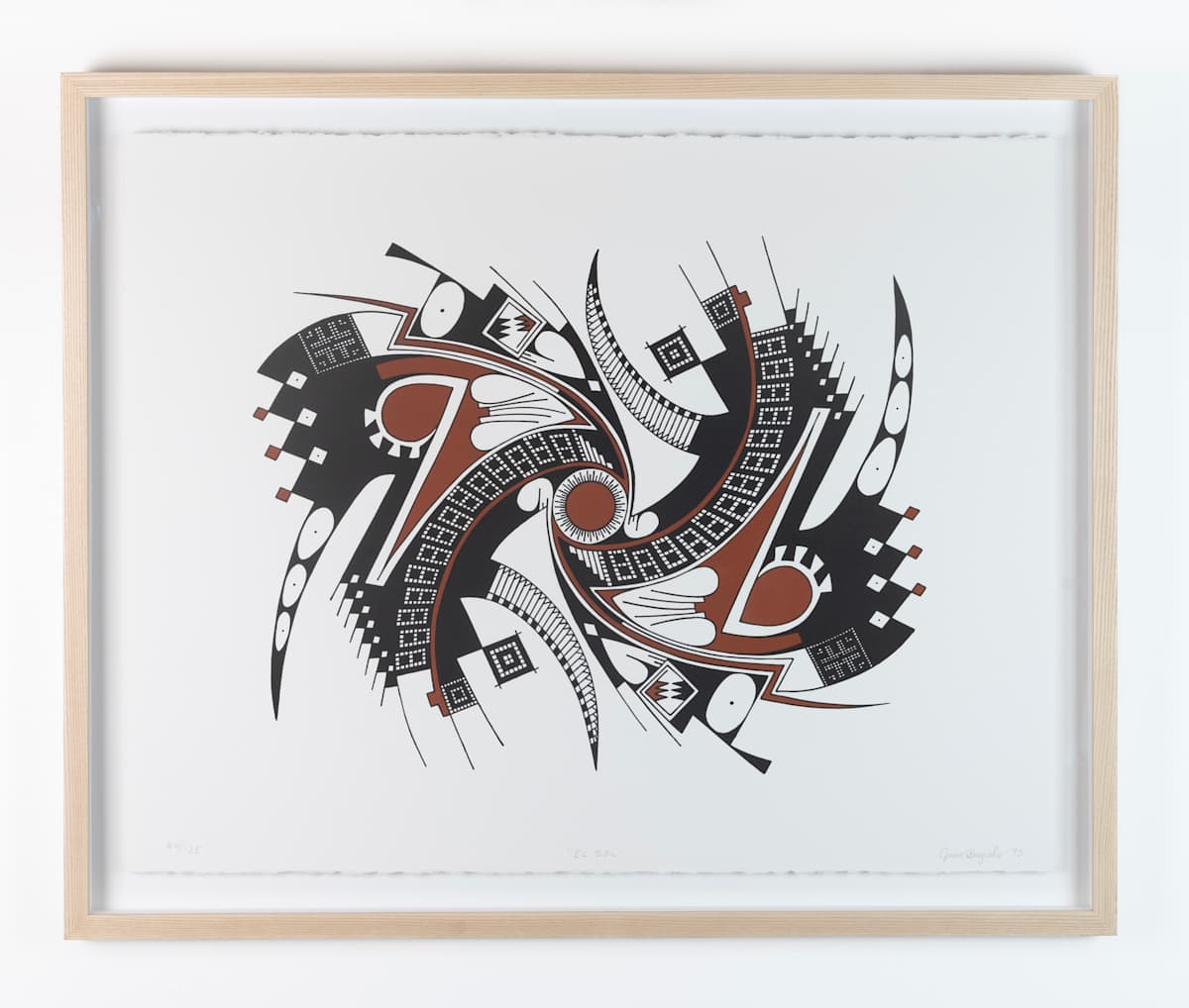 El Sol by Juan Quezada 