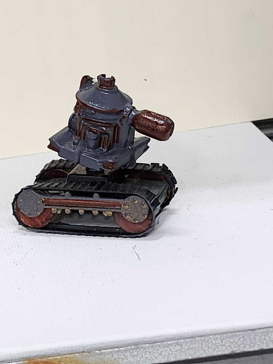 Remote Killer by Larry Alexis the junkart dog 