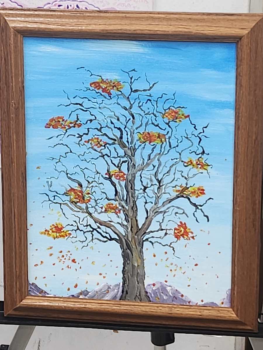 Fall Tree by Larry Alexis the junkart dog, Image 1.