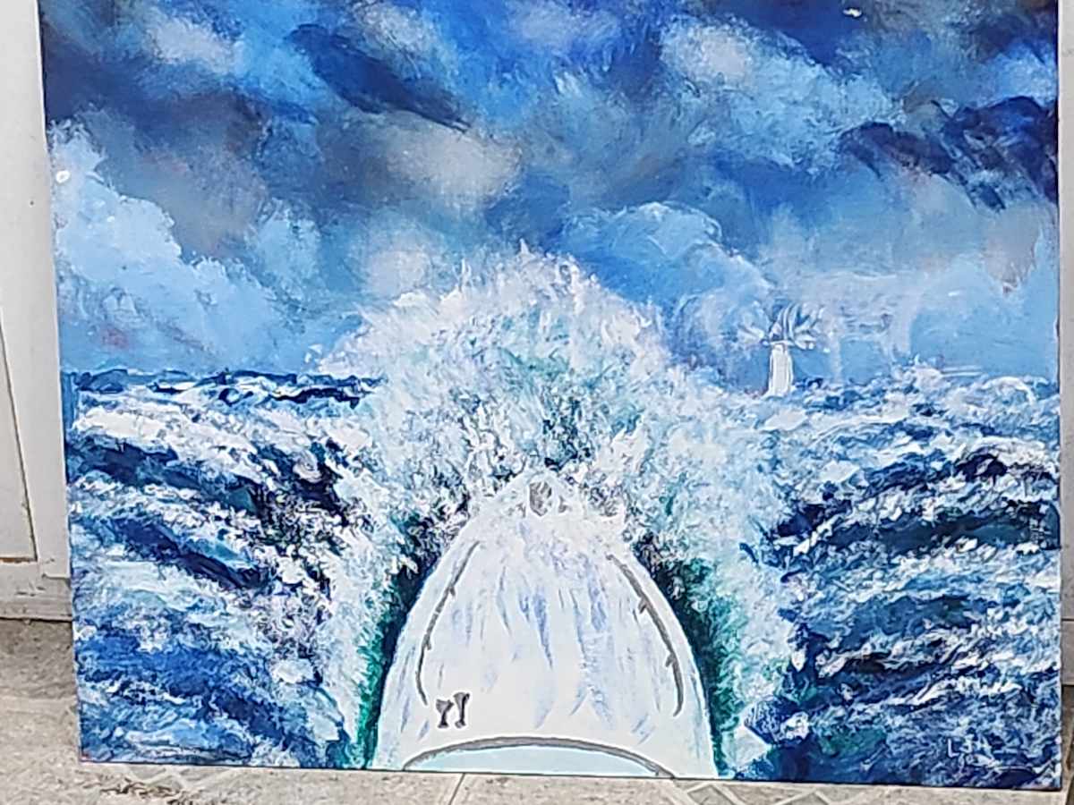Riding the Storm Out by Larry Alexis the junkart dog 