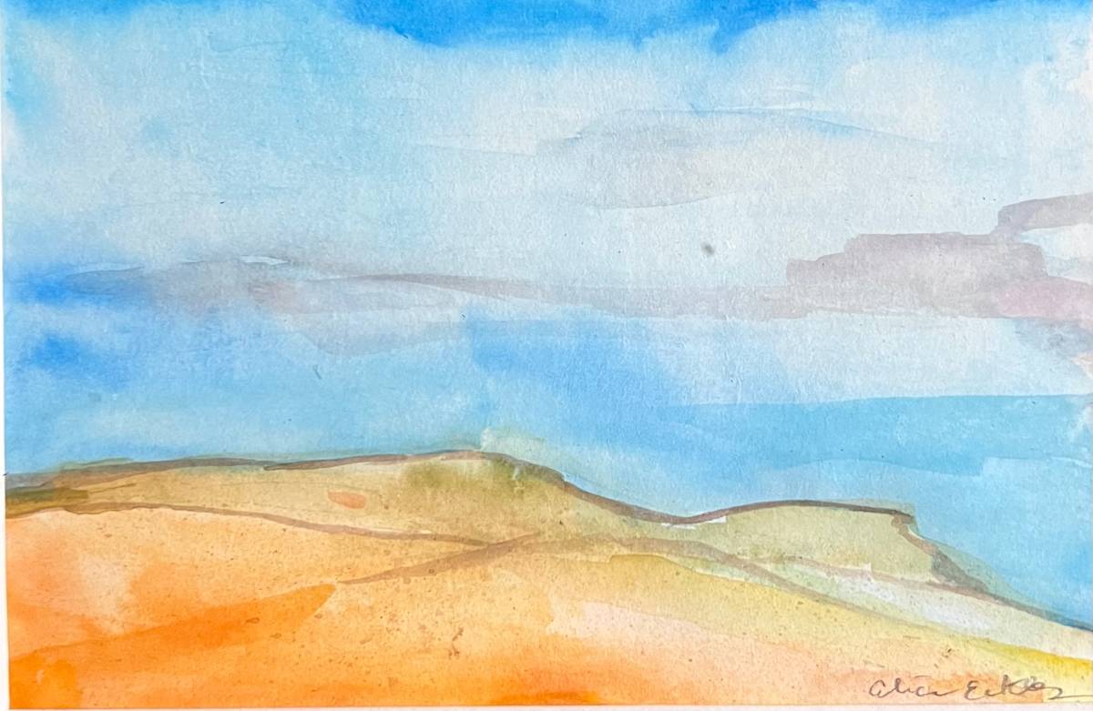 Orange Hills by Alice Eckles 