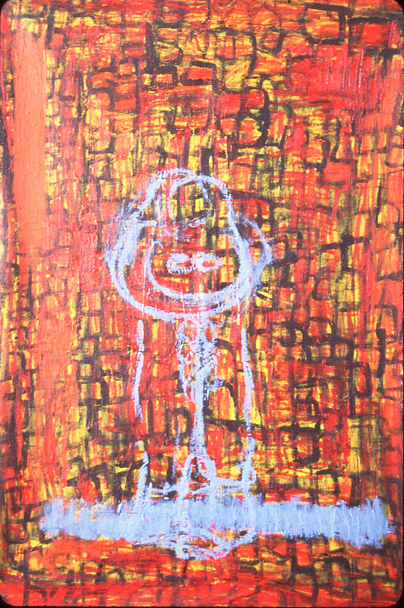 "..and so we say.." by Shlomit Lehavi 