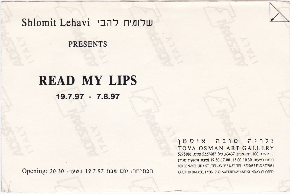 'Read My Lips' Exhibition's  invitation (back side) 