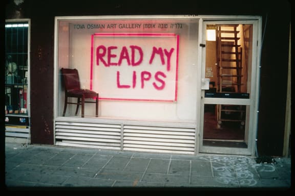 Read my Lips 