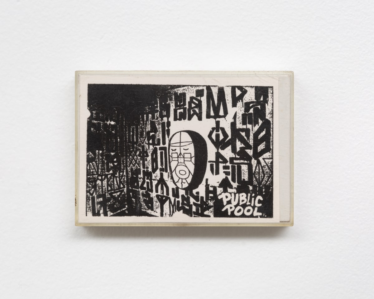 T.S. - 42 by Taylor Sakarett 