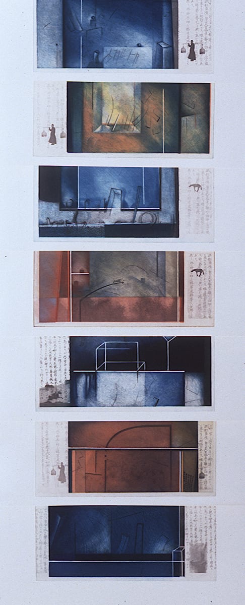 Introduction to a Sparrow #2 by Kazuko Watanabe 