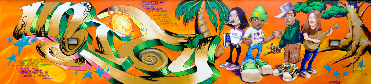 Unity by Estria Miyashiro, Image 1.